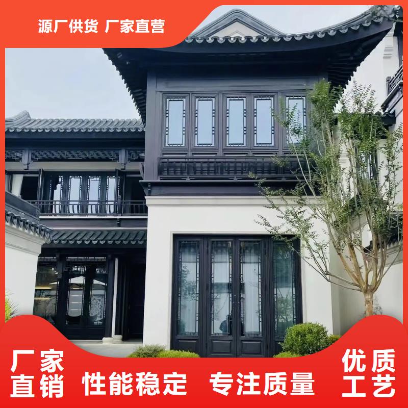 铝合金落水管视频-铝合金落水管|大同市|新荣|灵丘|忻州|太原|运城|阳泉|吕梁|晋中