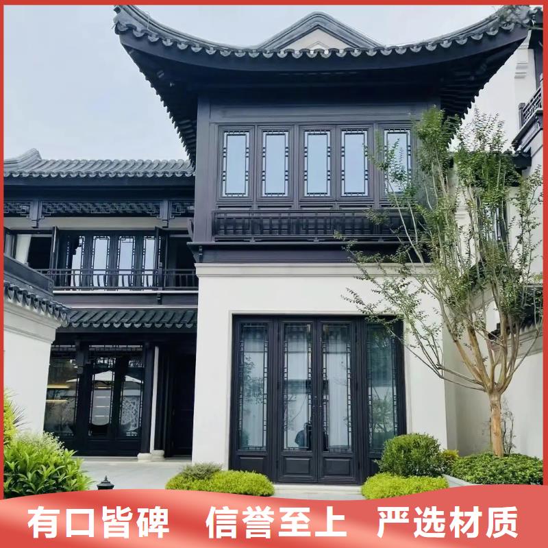 铝合金彩绘斗拱货源