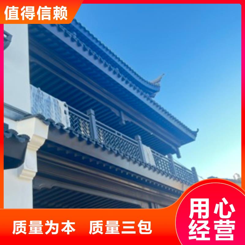 铝合金落水管视频-内蒙古乌兰察布市可成铝合金落水管可服务区域呼和浩特|锡林郭勒|兴安|通辽|鄂尔多斯等