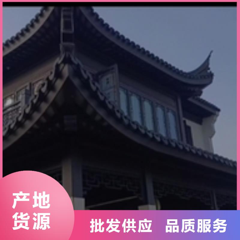 铝合金落水管视频-铝合金落水管(可成)覆盖地域吉林省长春|通化|四平|延边