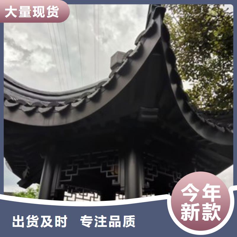 铝合金落水管视频-铝合金落水管_河北省承德市市场覆盖兴隆|隆化|沧州|廊坊|张家口|邯郸|唐山|秦皇岛|石家庄等