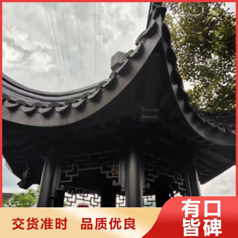 铝合金落水管视频-铝合金落水管(可成)覆盖地域云南省丽江|文山|红河|玉溪