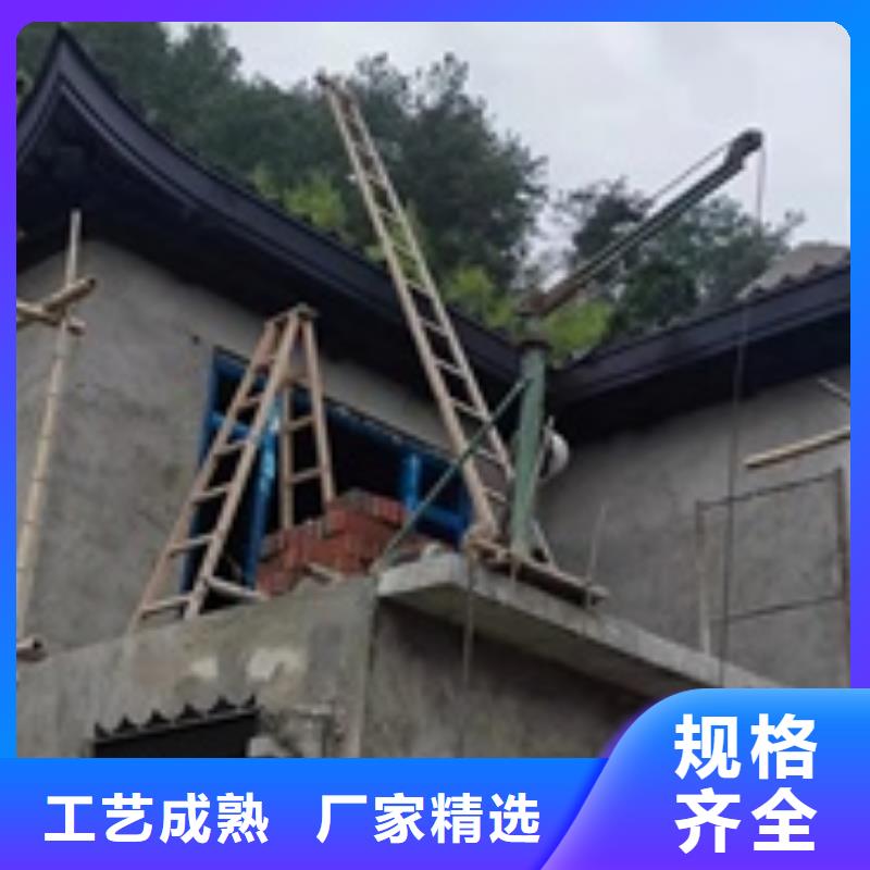 中式铝代木古建彩铝雨水管实体厂家支持定制