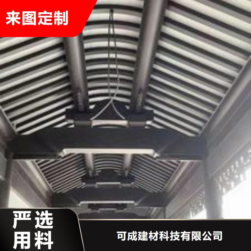 铝替木仿古苏派建筑报价