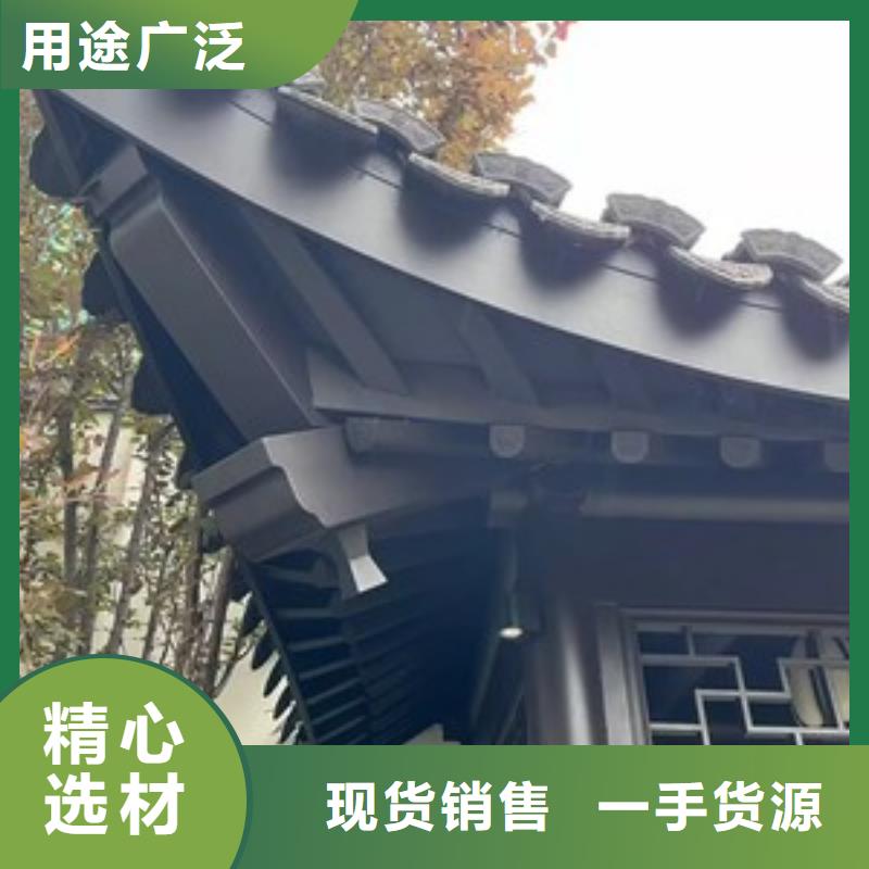 铝合金落水管视频-铝合金落水管_河北省承德市市场覆盖兴隆|隆化|沧州|廊坊|张家口|邯郸|唐山|秦皇岛|石家庄等