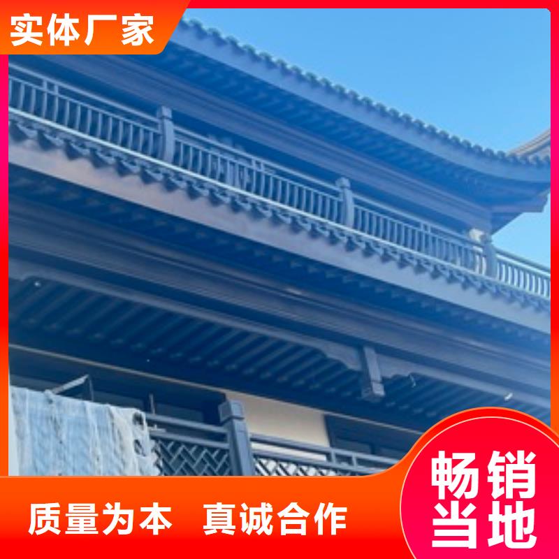 铝合金落水管视频-内蒙古乌兰察布市可成铝合金落水管可服务区域呼和浩特|锡林郭勒|兴安|通辽|鄂尔多斯等