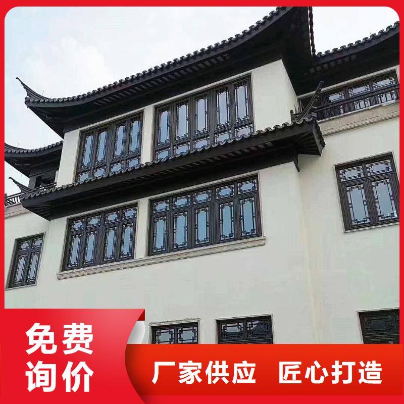 铝合金落水管视频-铝合金落水管|广东省佛山市|禅城|顺德|珠海|揭阳|东莞|潮州