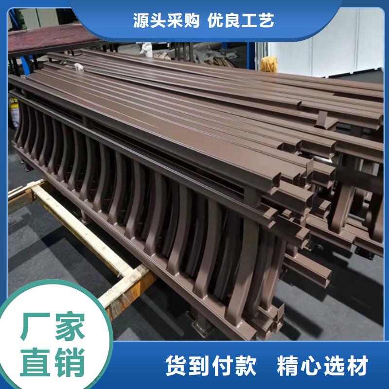 铝合金落水管视频-铝合金落水管-可成建材科技(十堰市分公司)服务区域张湾|茅箭|荆门|恩施|随州|襄阳|黄冈