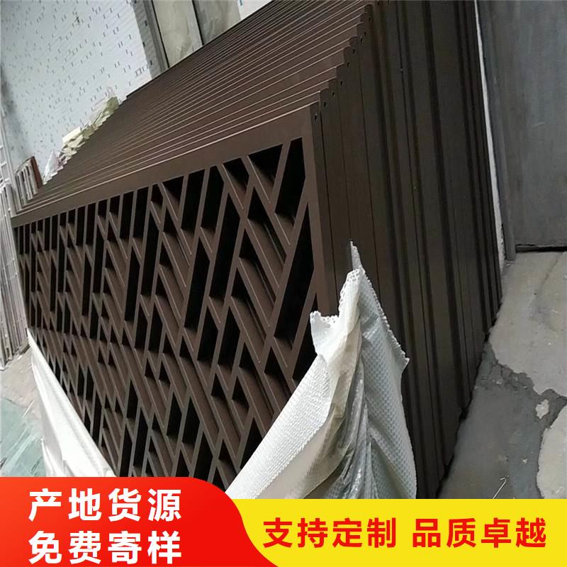 铝合金落水管视频-铝合金落水管|广东省佛山市|禅城|顺德|珠海|揭阳|东莞|潮州