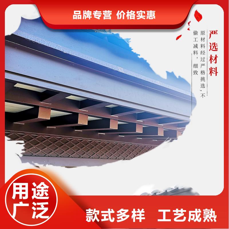 铝合金落水管视频-铝合金落水管(可成)覆盖地域云南省丽江|文山|红河|玉溪