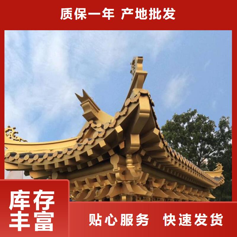 铝合金落水管视频-内蒙古乌兰察布市可成铝合金落水管可服务区域呼和浩特|锡林郭勒|兴安|通辽|鄂尔多斯等