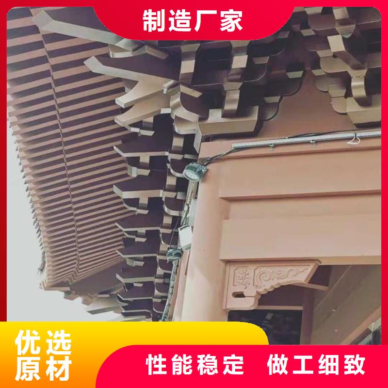 铝合金落水管视频-广东省珠海市可成铝合金落水管可服务区域金湾|香洲|佛山|广州|东莞|深圳|汕头等