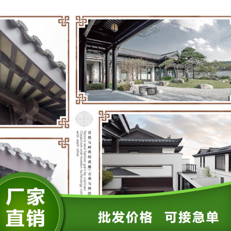 铝合金落水管视频-铝合金落水管|大同市|新荣|灵丘|忻州|太原|运城|阳泉|吕梁|晋中
