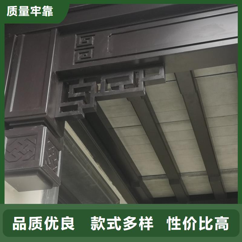 铝合金落水管视频-内蒙古乌兰察布市可成铝合金落水管可服务区域呼和浩特|锡林郭勒|兴安|通辽|鄂尔多斯等