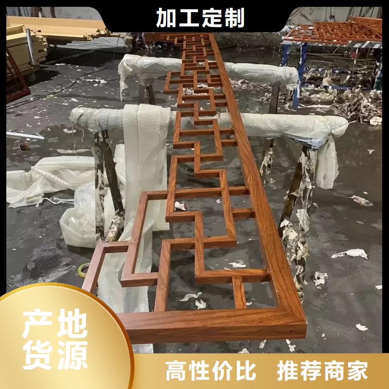 铝合金落水管视频-铝合金落水管-可成建材科技(十堰市分公司)服务区域张湾|茅箭|荆门|恩施|随州|襄阳|黄冈