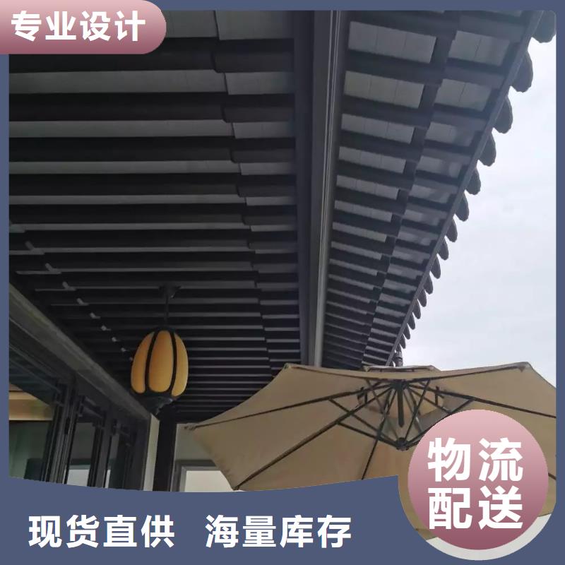 铝替木仿古苏派建筑报价