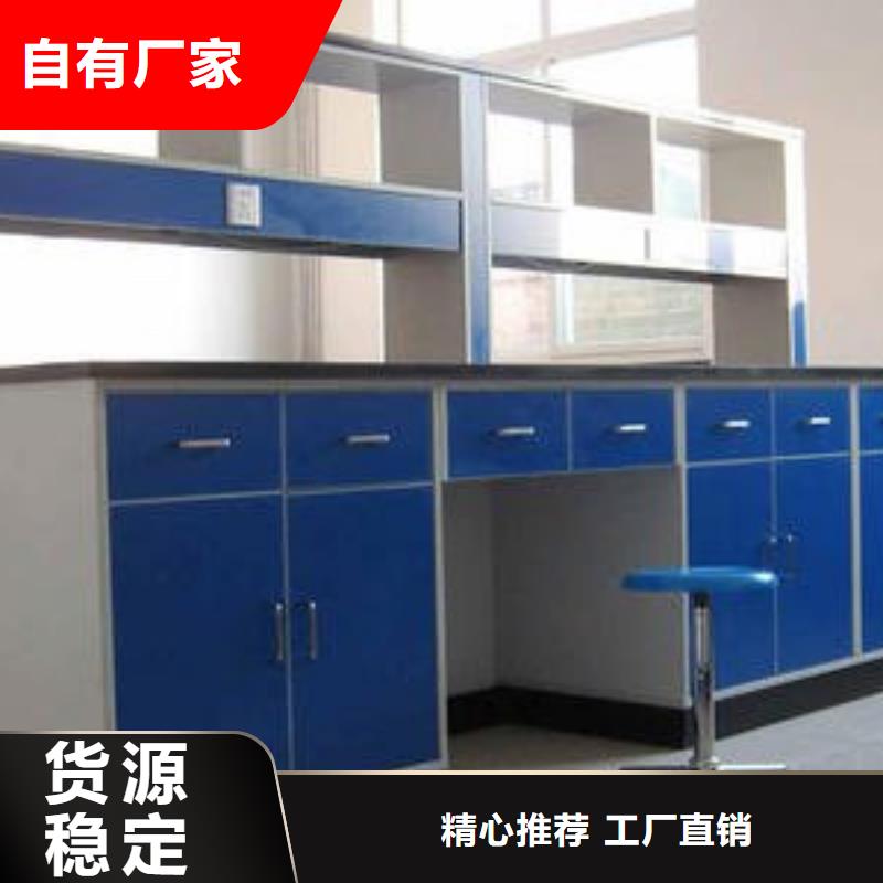 pp实验台、pp实验台厂家直销-发货及时