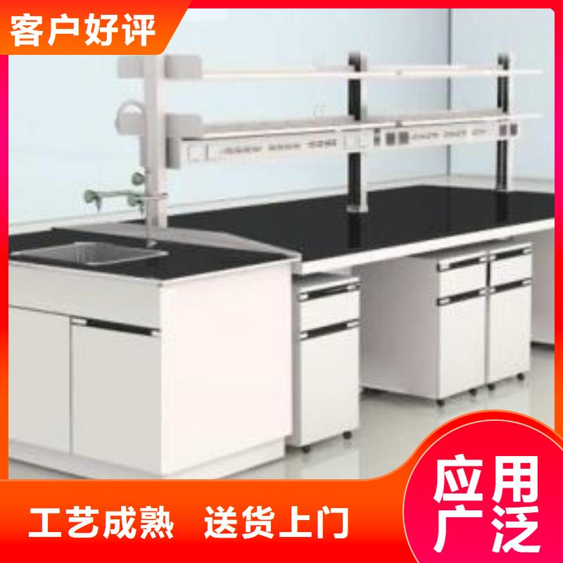 pp实验台价格合理