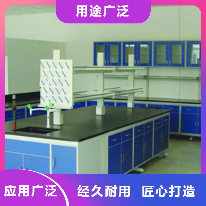实验台通风系统信誉有保证
