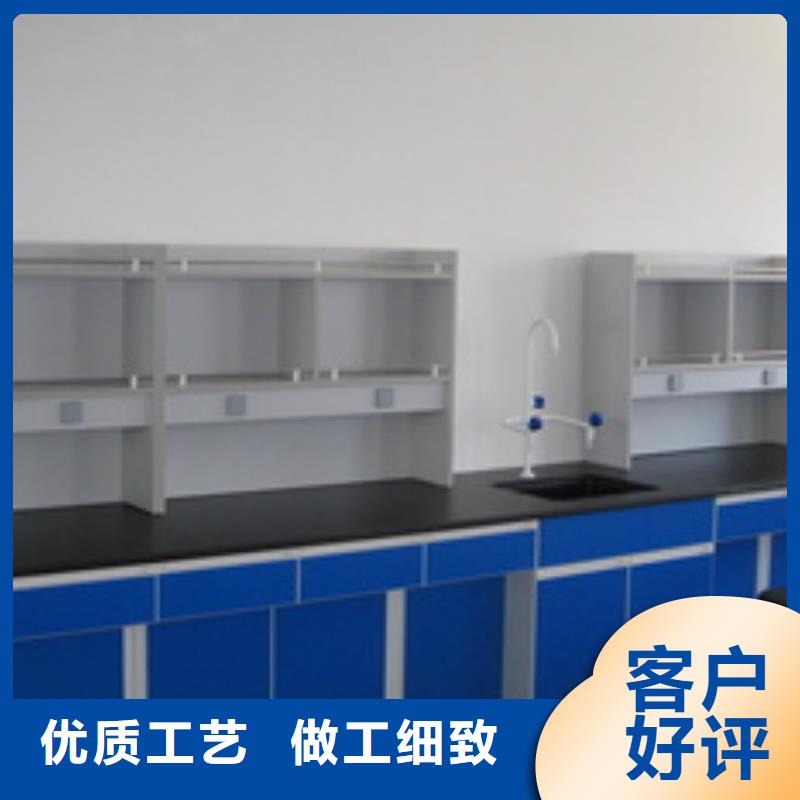 实验台-火爆预定中