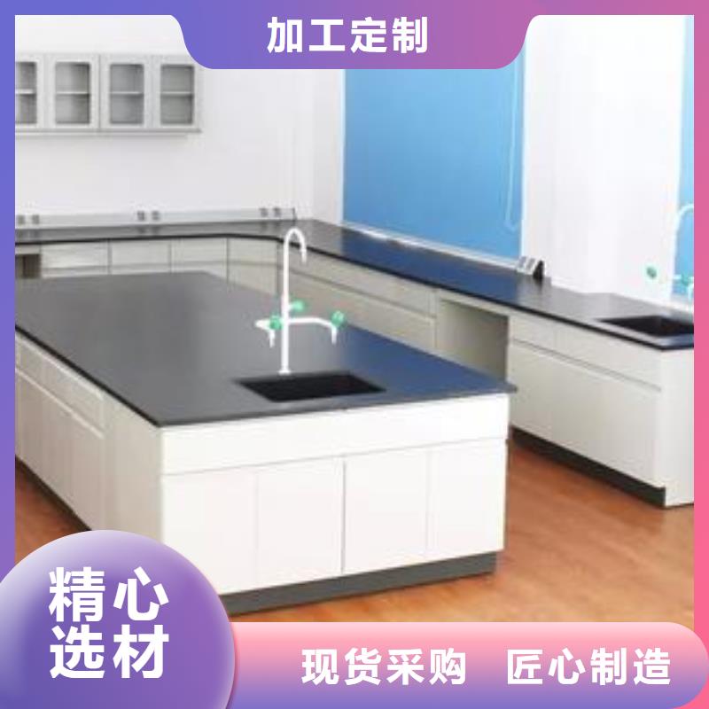 正规实验台厂家