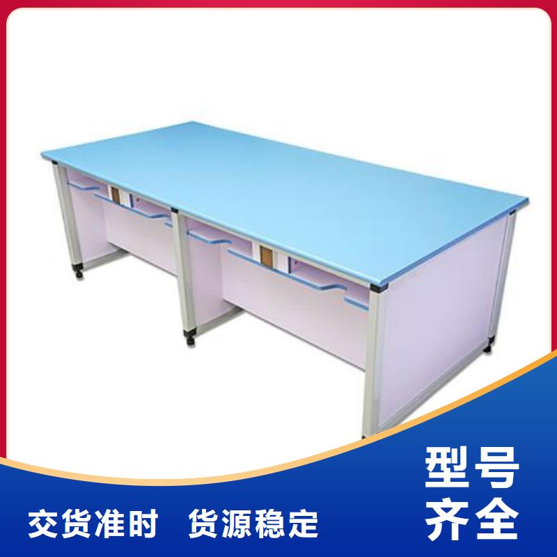 pp实验台全国销售点