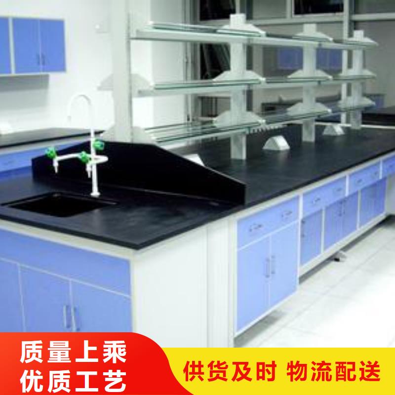 实验台-火爆预定中