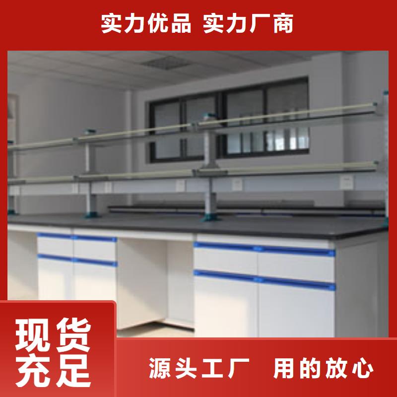 优质的pp实验台厂家