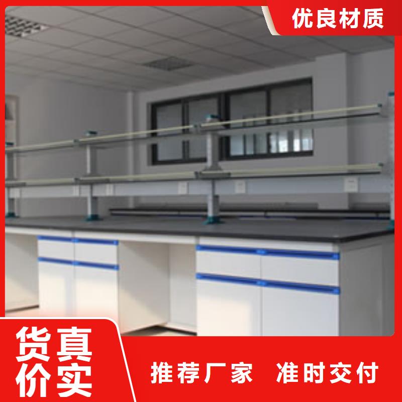 pp实验台、pp实验台厂家直销-发货及时