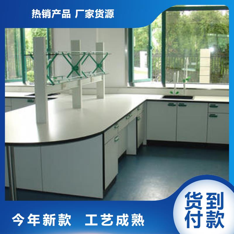 实力雄厚的pp实验台生产厂家