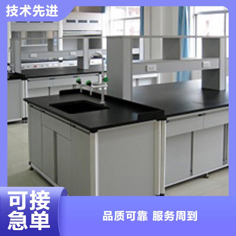 化验室操作台视频-化验室操作台|宿迁市|沭阳|泗洪|常州|南京|泰州|淮安|无锡|连云港|扬州