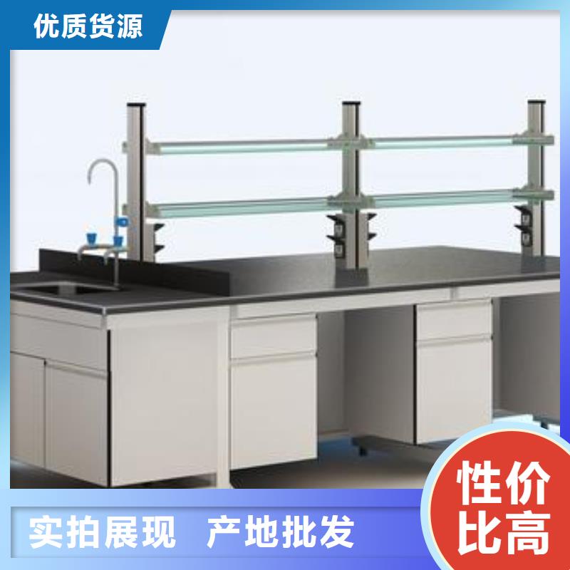 pp实验台总经销