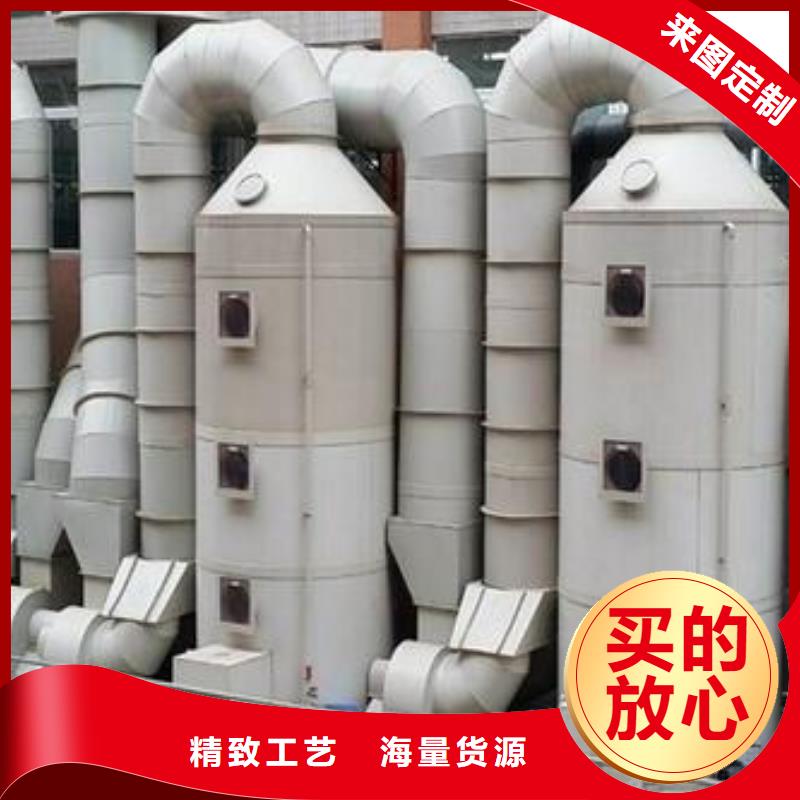 化验室操作台视频-德清|长兴|宁波|衢州|绍兴|舟山|金华天弘化验室操作台_ 天弘实验仪器制造(湖州市分公司)