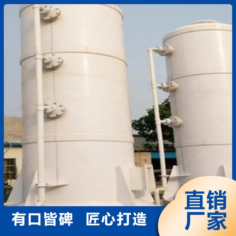 pp风淋塔pp实验台核心技术