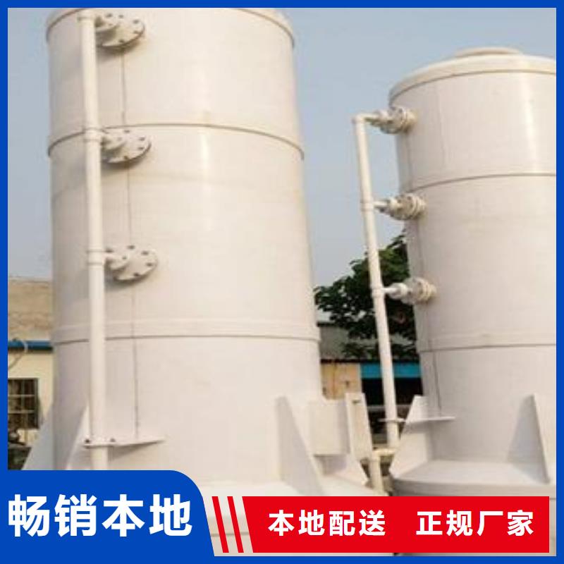 化验室操作台视频-化验室操作台|山西省长治市|长子|壶关|晋中|忻州|运城|阳泉|吕梁|太原|临汾