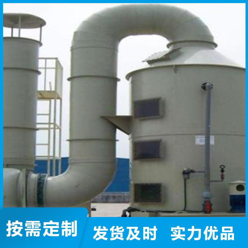 pp风淋塔pp实验台核心技术