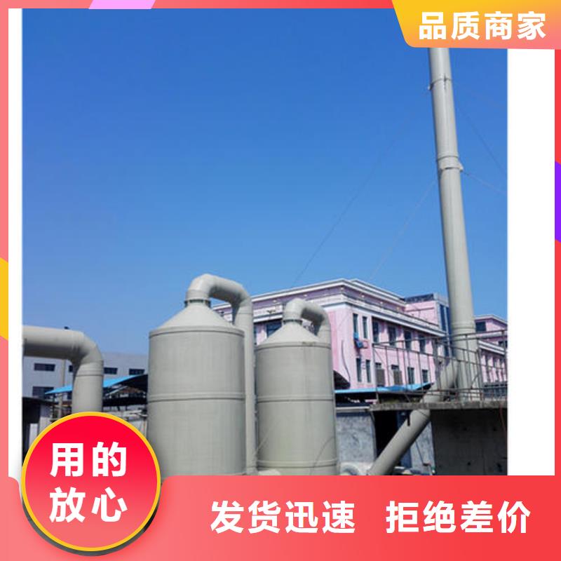 化验室操作台视频-云南省玉溪市天弘化验室操作台可服务区域华宁|江川|德宏|怒江|曲靖|迪庆|西双版纳|大理|楚雄等