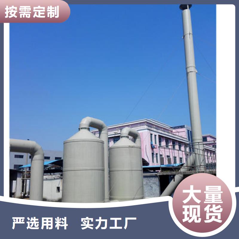 化验室操作台视频-化验室操作台|山西省长治市|长子|壶关|晋中|忻州|运城|阳泉|吕梁|太原|临汾
