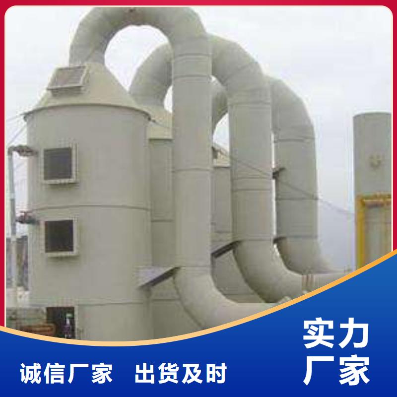 【pp风淋塔】-实验台的简单介绍-天弘实验仪器制造(玉溪市分公司)