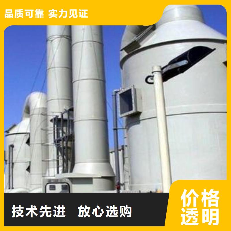化验室操作台视频-德清|长兴|宁波|衢州|绍兴|舟山|金华天弘化验室操作台_ 天弘实验仪器制造(湖州市分公司)