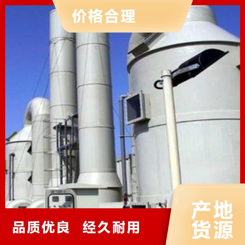 pp风淋塔pp实验台厂家直销大量现货