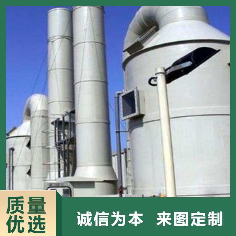 化验室操作台视频-化验室操作台|山西省长治市|长子|壶关|晋中|忻州|运城|阳泉|吕梁|太原|临汾