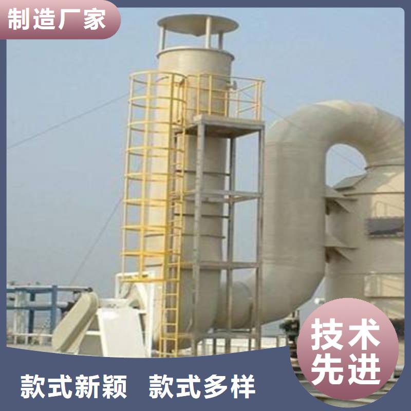 化验室操作台视频-化验室操作台|山西省长治市|长子|壶关|晋中|忻州|运城|阳泉|吕梁|太原|临汾