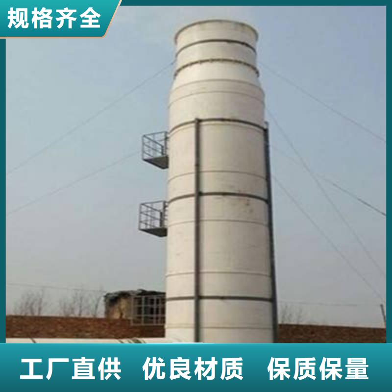 pp风淋塔pp实验台厂家直销大量现货