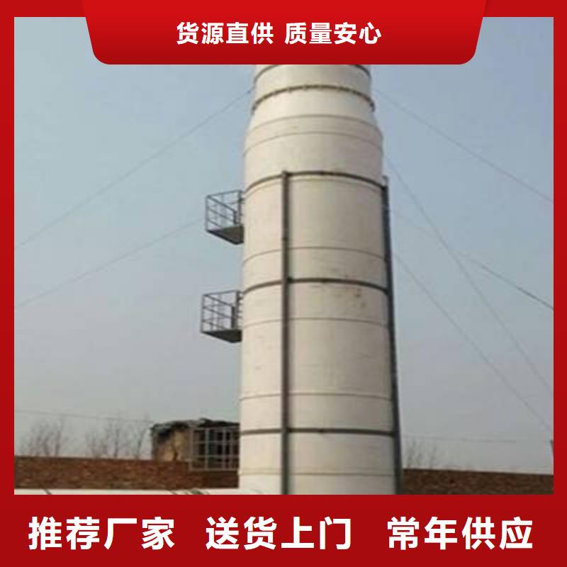 化验室操作台视频-德清|长兴|宁波|衢州|绍兴|舟山|金华天弘化验室操作台_ 天弘实验仪器制造(湖州市分公司)