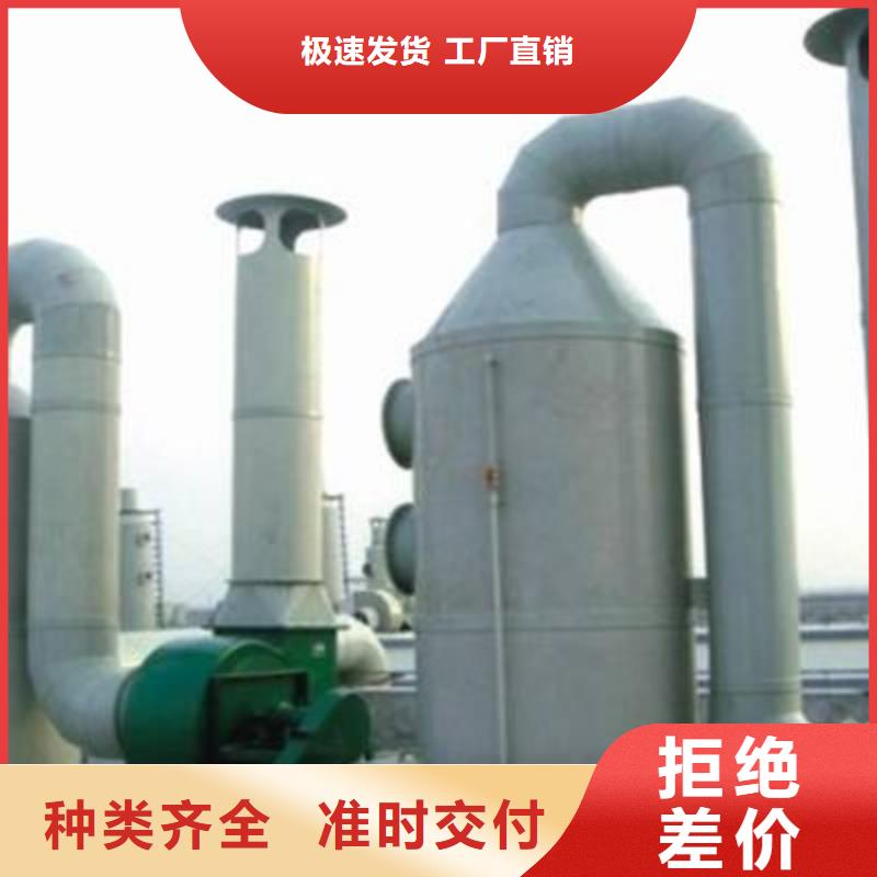 pp风淋塔pp实验台厂家直销大量现货