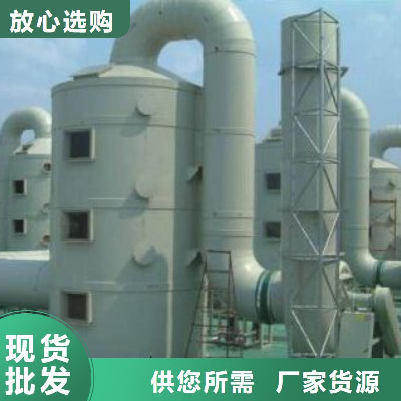 化验室操作台视频-德清|长兴|宁波|衢州|绍兴|舟山|金华天弘化验室操作台_ 天弘实验仪器制造(湖州市分公司)