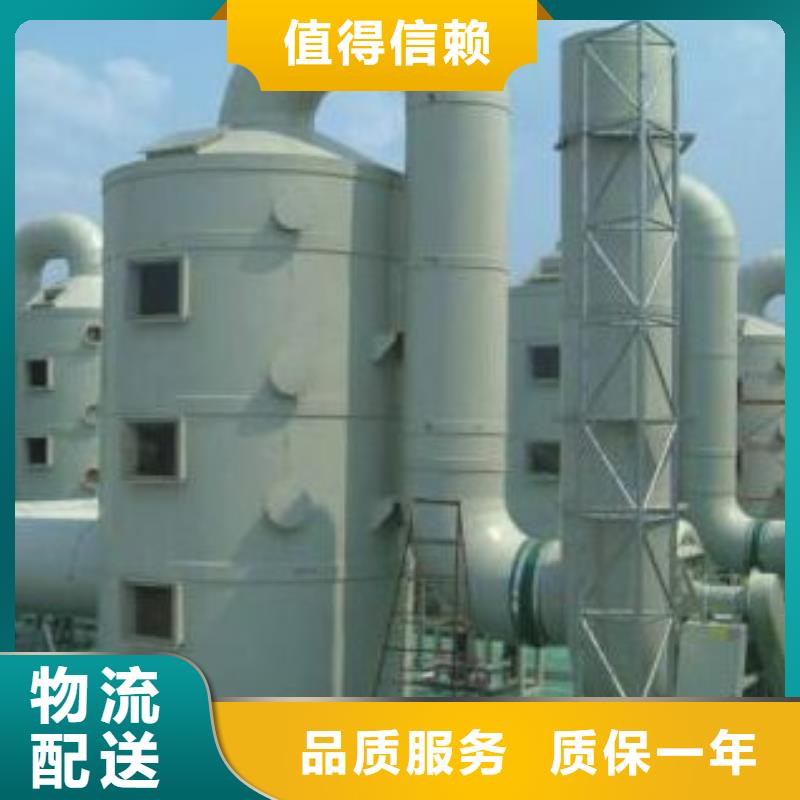 pp风淋塔pp实验台核心技术