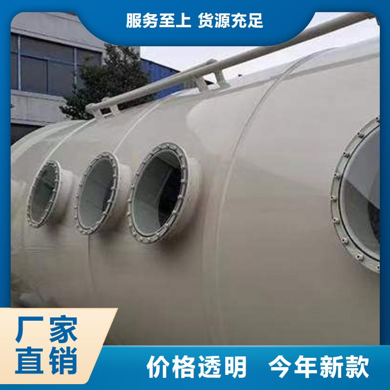 化验室操作台视频-云南省玉溪市天弘化验室操作台可服务区域华宁|江川|德宏|怒江|曲靖|迪庆|西双版纳|大理|楚雄等