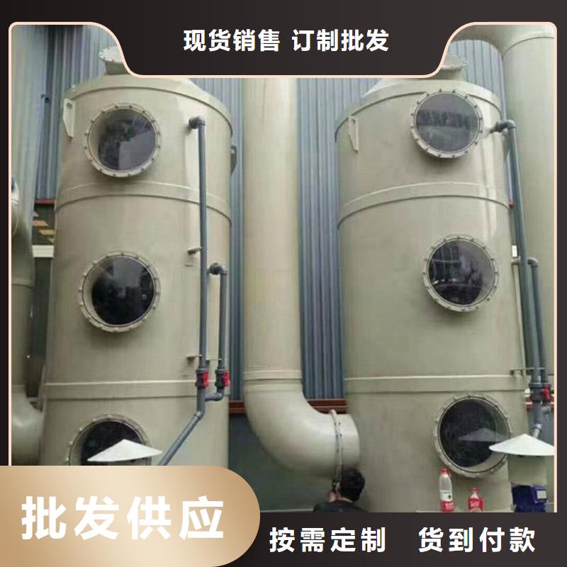 【pp风淋塔】-实验台的简单介绍-天弘实验仪器制造(玉溪市分公司)